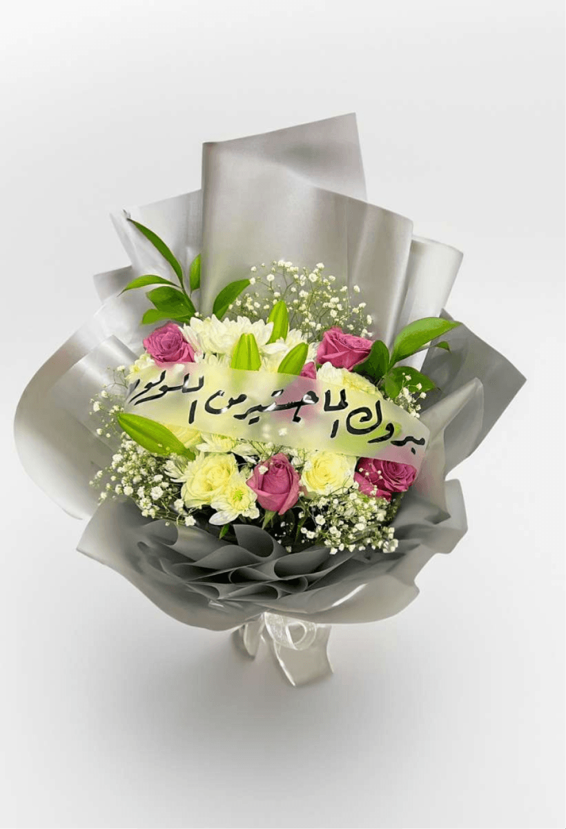 Golden Image Product Name 8